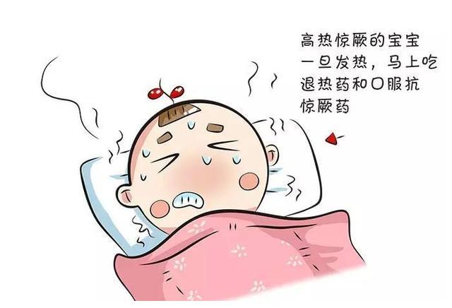 秋季带娃做入园体检要注意什么,宝宝入园体检需要带哪些证件