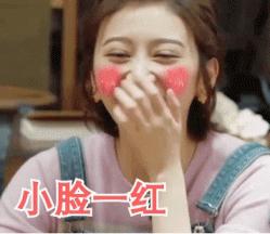 韩雪假唱风波后官宣了吗,关于韩雪假唱