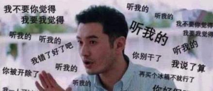 2019年度热点词大全