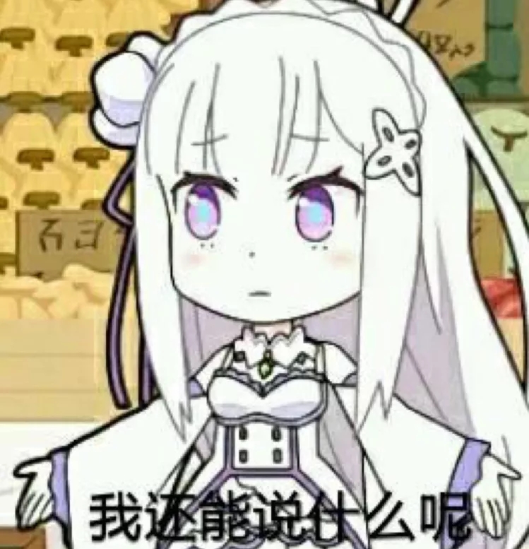 飞碟社一年赚多少钱,飞碟社赚了多少钱