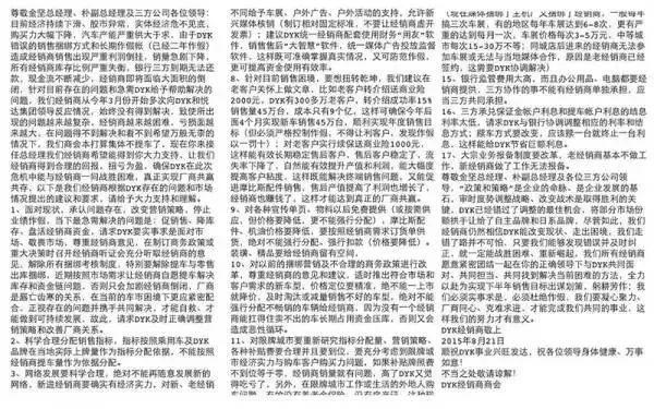 新款起亚k5值得买吗,起亚新款k5卖试驾车