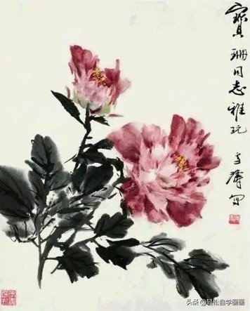 画牡丹如何加色能出层次,画牡丹调色运笔