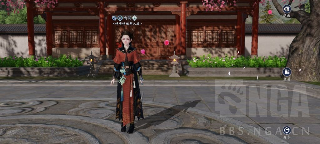 天涯明月刀手游天策,天涯明月刀手游羿思月