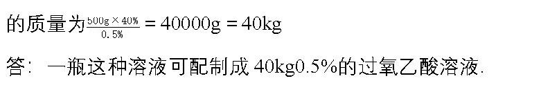 预防新型冠状病毒肺炎口诀操,冠状病毒肺炎防控口诀