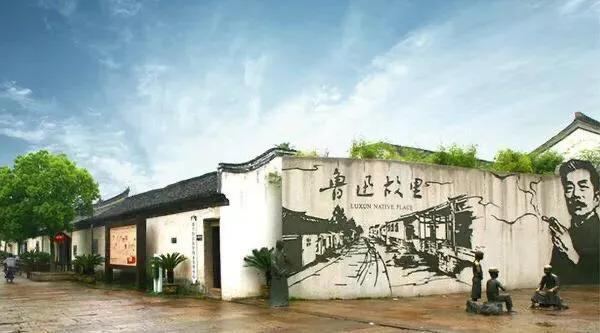 浙江省江山市江郎山风景区,浙江省嘉兴市乌镇东栅景区