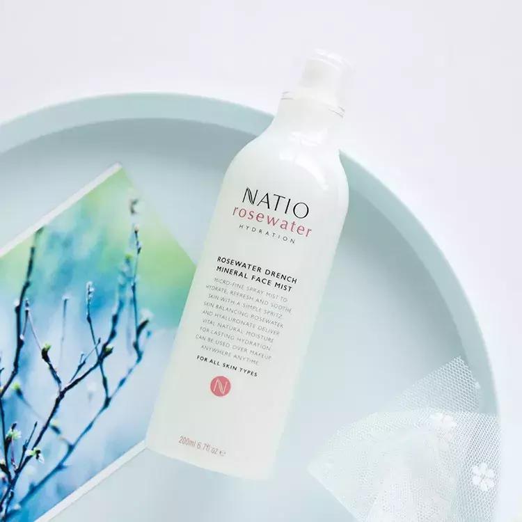 澳洲natio护肤品测评,natio护肤品推荐