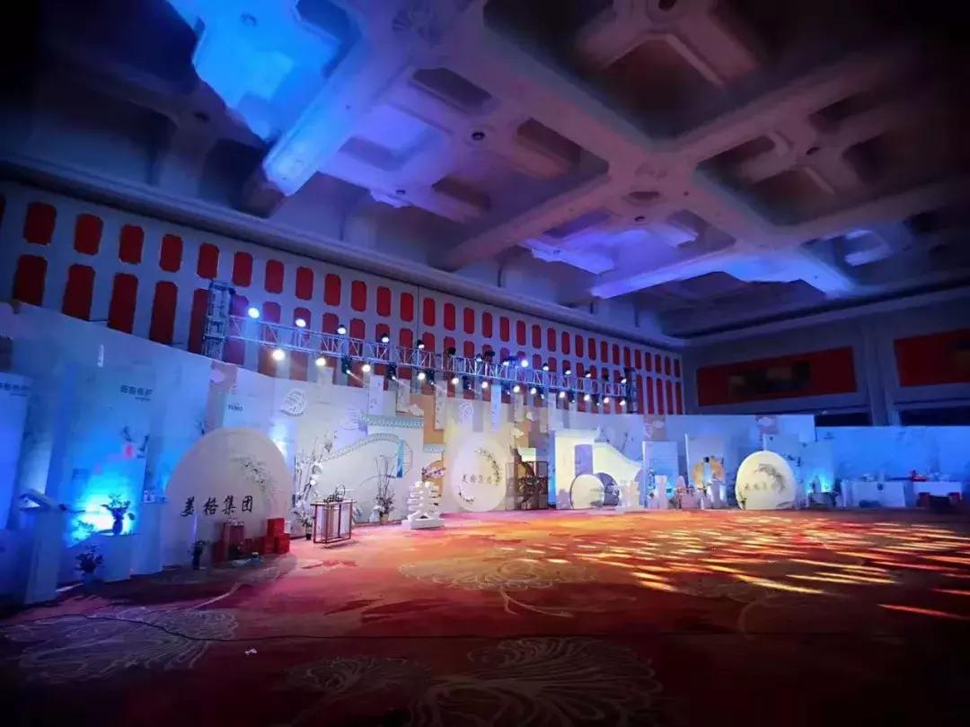 筑梦十年年会节目,筑梦十周年