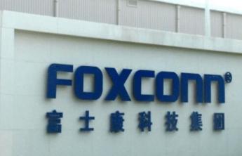 郭台铭富士康印度厂,富士康郭台铭印度工厂