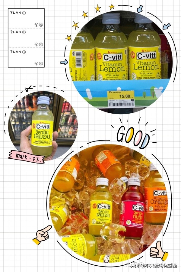 要去泰国买什么比较划算,去泰国买什么东西更划算