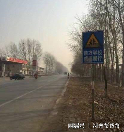 两个老头站路边被事故车撞飞,87岁老人在路上被撞身亡怎么处理