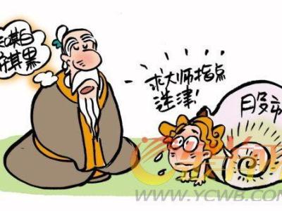 什么是散户和资本博弈,什么是散户思维