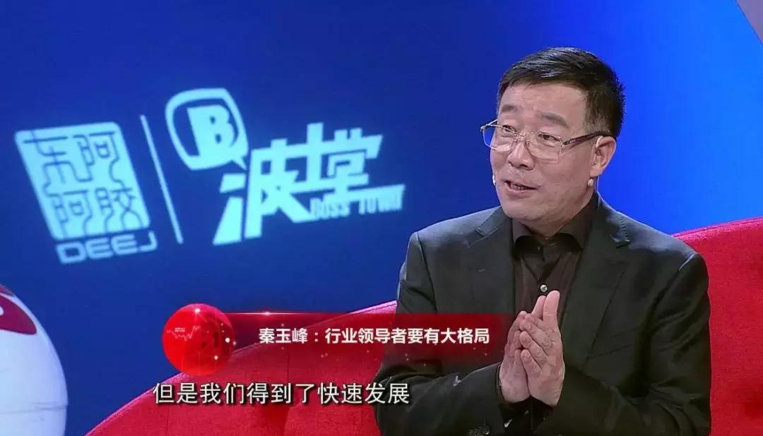 东阿阿胶历年利润,东阿阿胶19年销售下滑为什么多