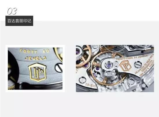 关于机械腕表你需要知道的10件事,你必须知道腕表小知识
