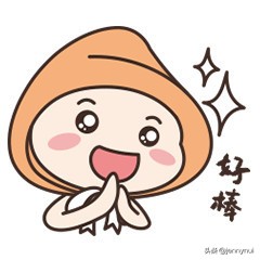 爆款低至7折起年货节大促买买买,打折狂欢高品质产品超值抢购