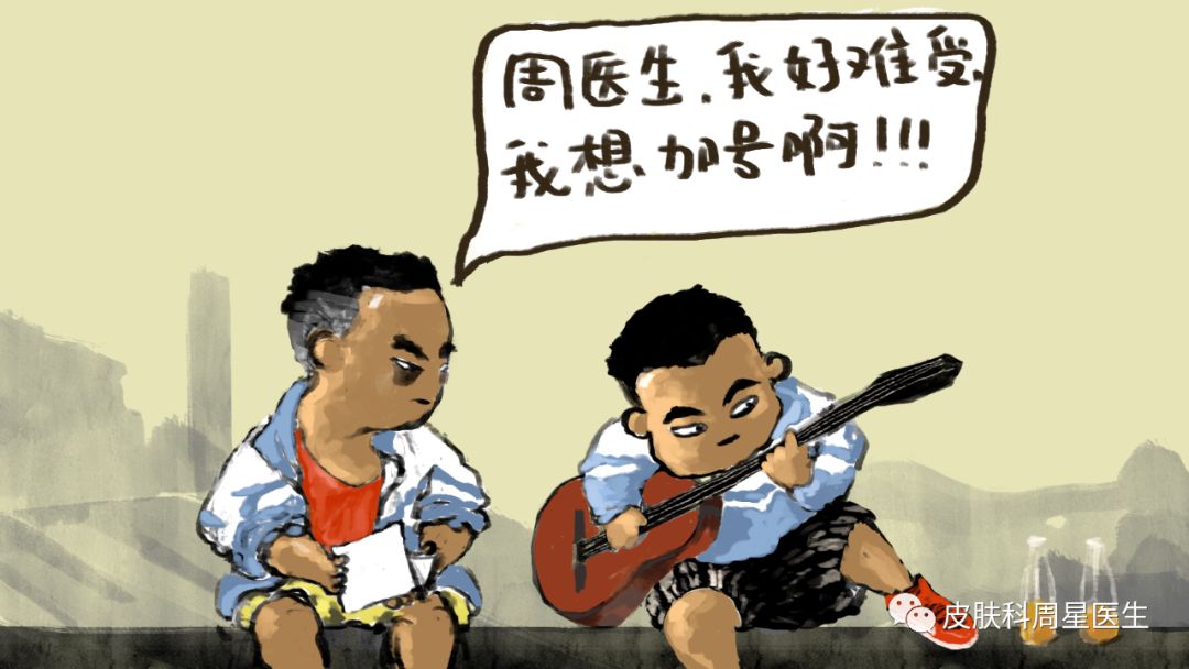 门诊加号技巧视频教学,去医院加号技巧