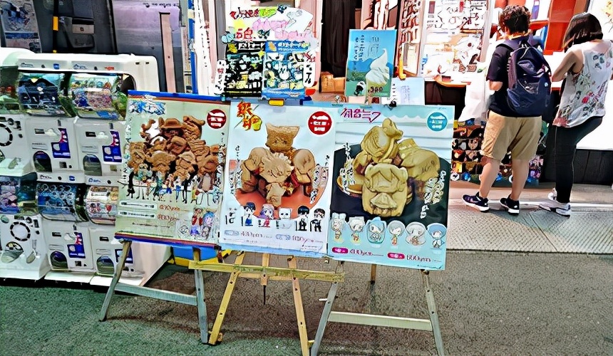 大阪动漫打卡,大阪旅游攻略动漫城