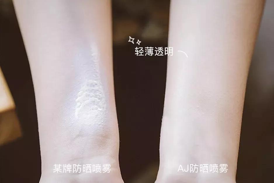 防晒霜高端日本品牌,既好用又便宜的防晒霜
