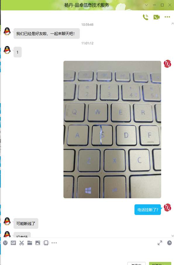 戴尔面临的问题,戴尔笔记本有问题去哪里维修靠谱