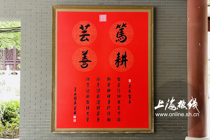 感受闹市中一处静谧之美,感受寺庙那份静谧和肃穆