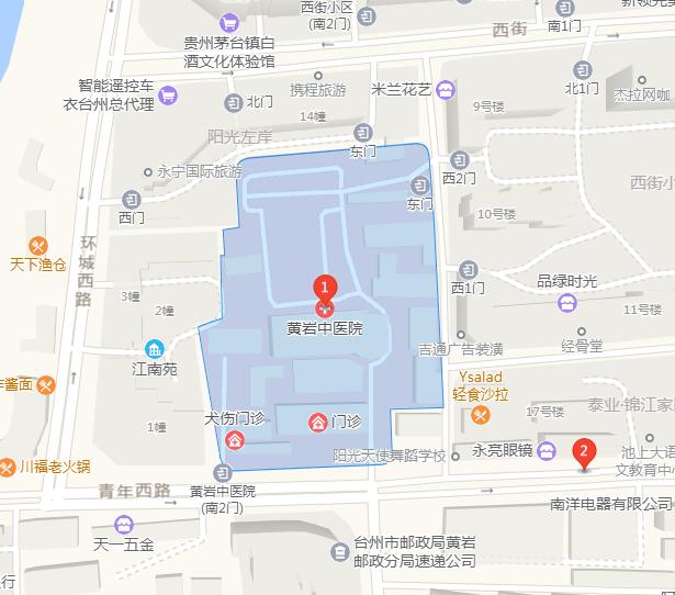 台州市中医院一览表,台州市中心医院和中医院区别