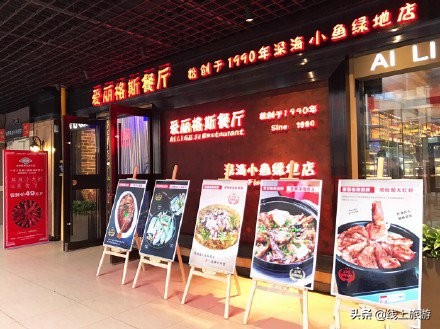 呼和浩特美食街推荐便宜好吃,内蒙古呼和浩特附近美食