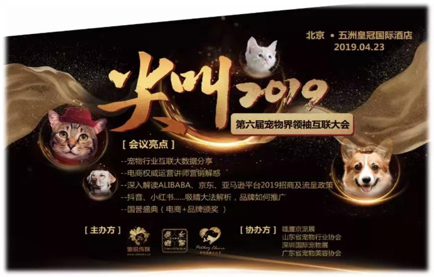 娣樺疂琛屼笟棰嗚宄颁細,娣樺疂鏈嶉グ琛屼笟棰嗚宄颁細