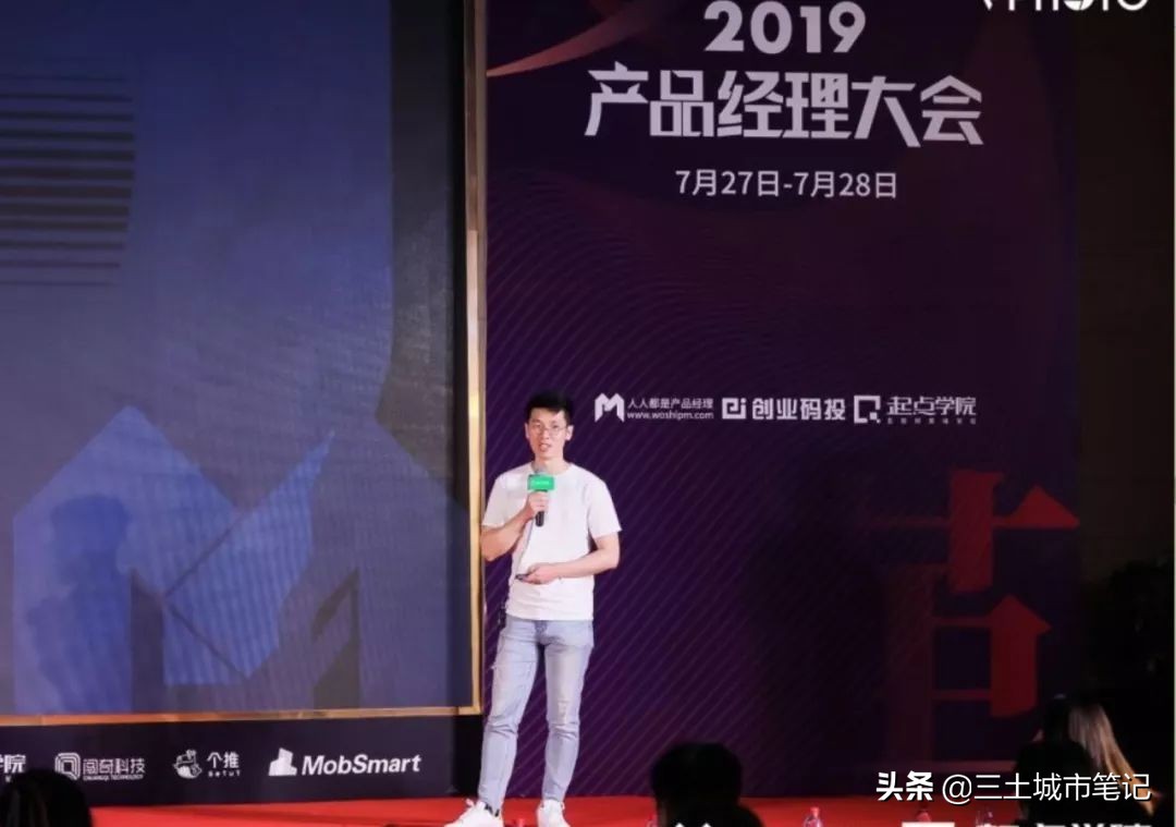 游族总监的双城记：住苏州的我为何来上海，苏沪杭互联网的差别？