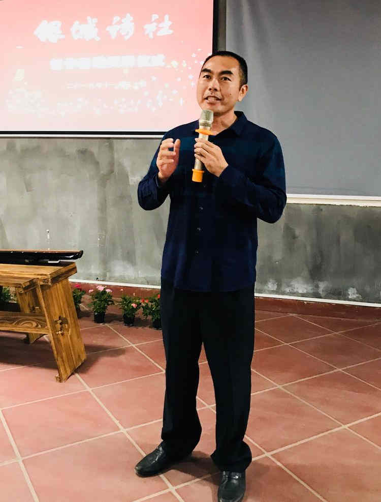 厦门银城诗社创作基地揭牌