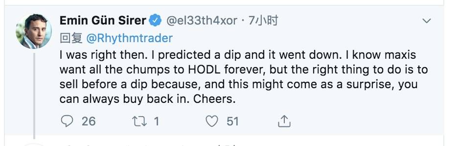 “你送我100个*币特比**？我不要！”