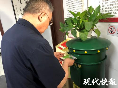 2022中华遗嘱库白皮书对外发布,2023中华遗嘱库白皮书发布会