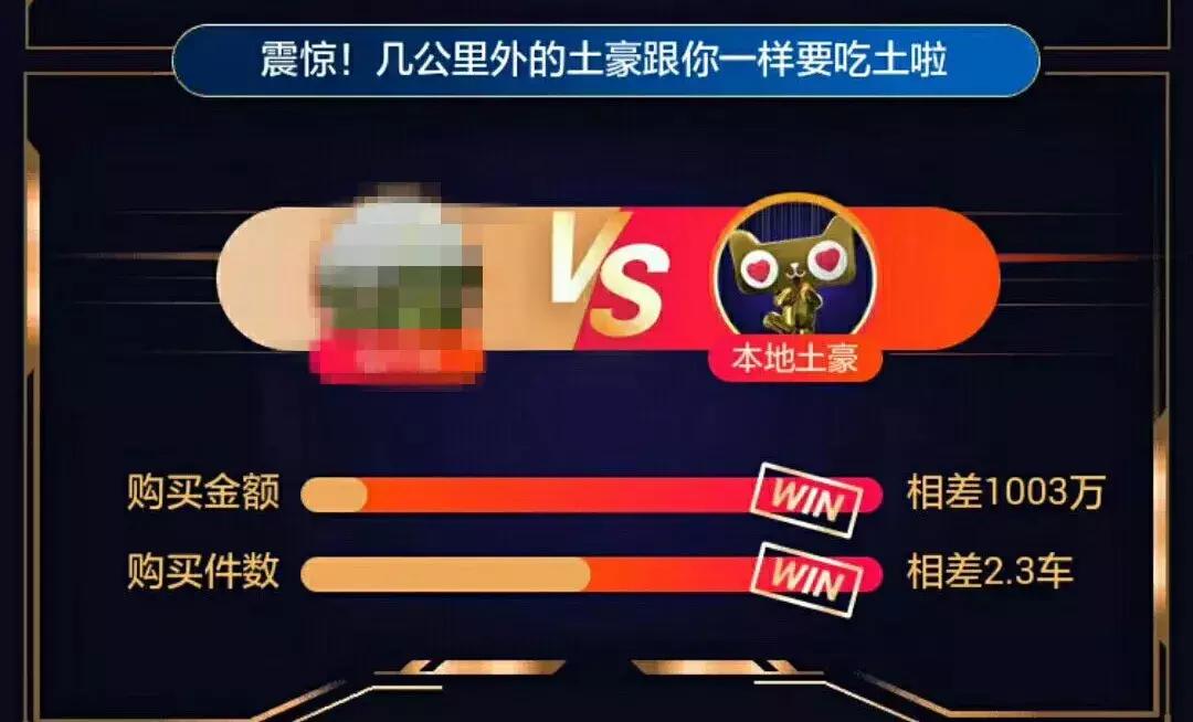 厦门双十一,厦门岛内双十一