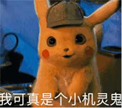 当你尝试自己剪刘海，谁给你的自信（嘿，tui）