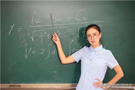 三本师范生有教师资格免试认定吗,具有免试教师资格的师范大学