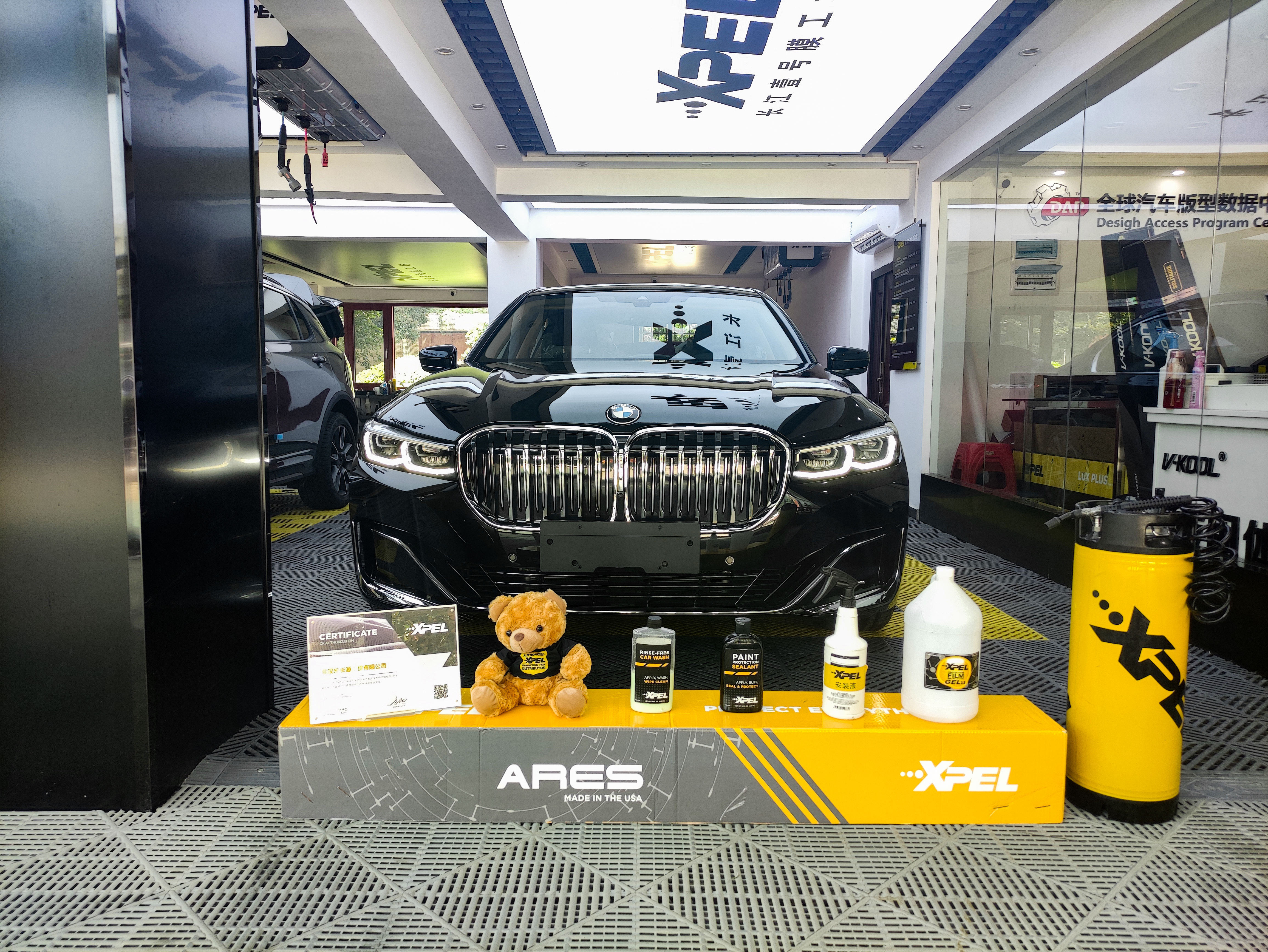 宝马7系740li测评最高配,新款宝马7系740li正式上市