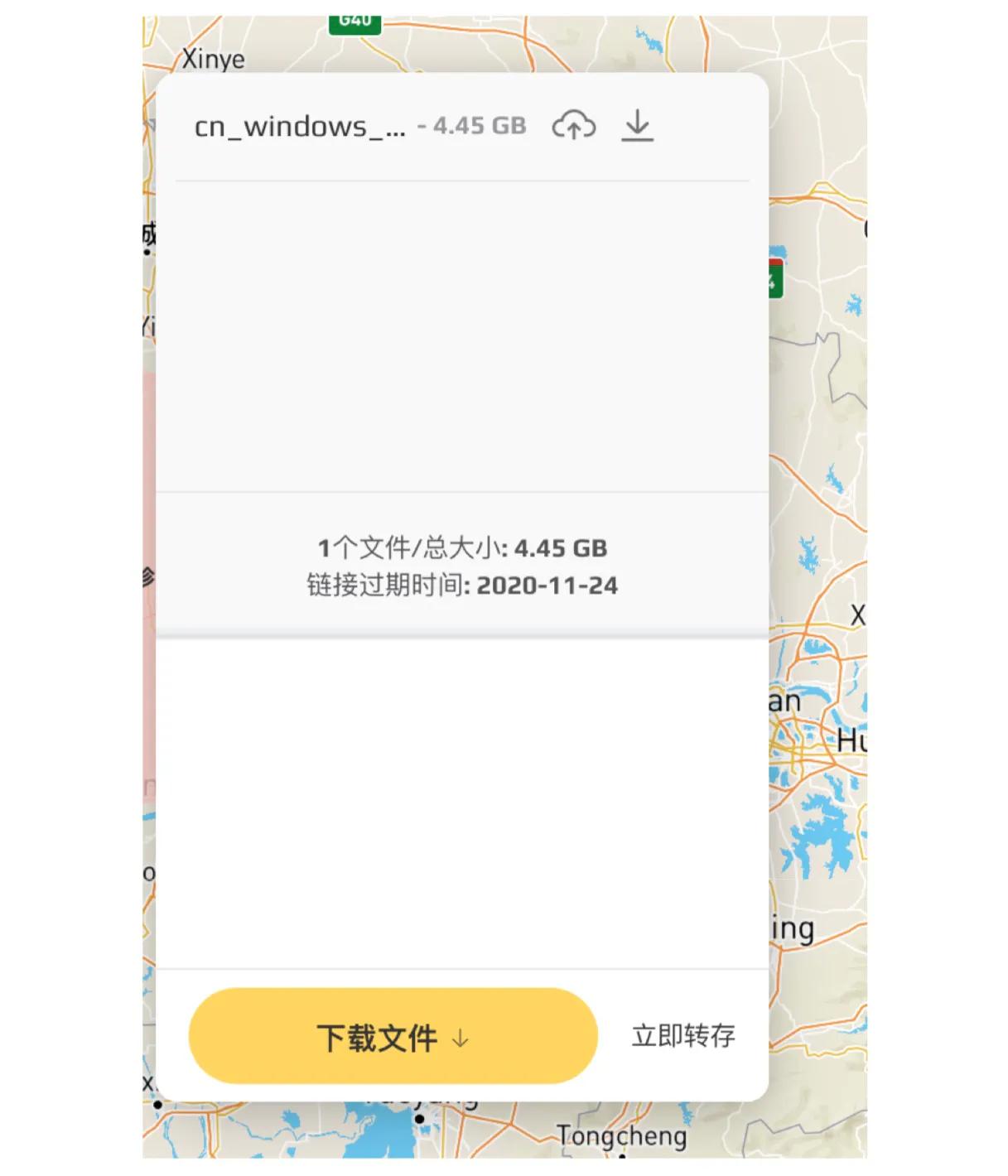 苹果电脑如何安装双系统win7,双系统苹果电脑怎样安装软件