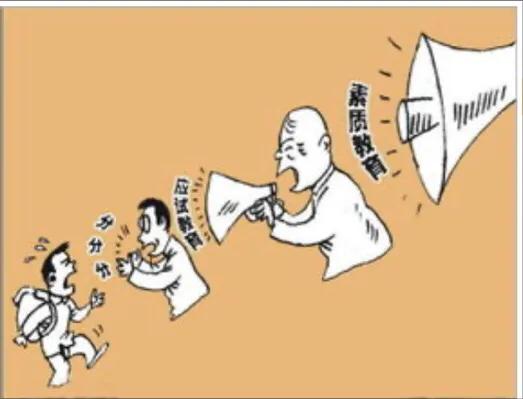 最近很火的学生老师事件,学校老师各种事件