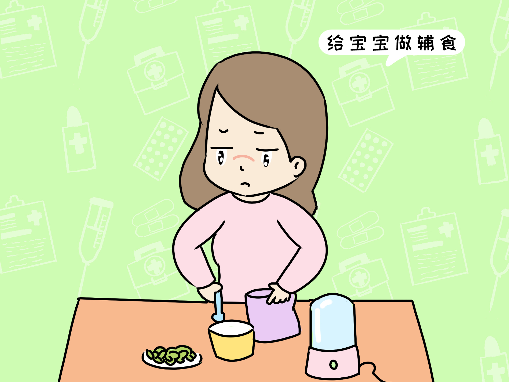 宝宝快10天没拉臭臭怎么办,宝宝攒肚15天没有拉粑粑怎么办