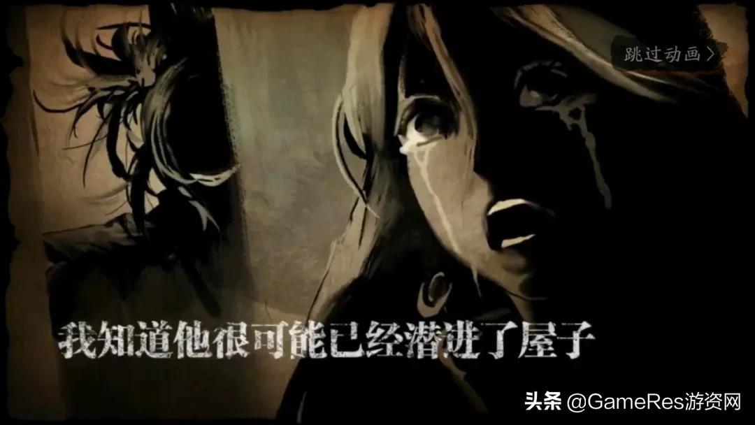 影之刃3taptap下载,影之刃3关卡在哪里