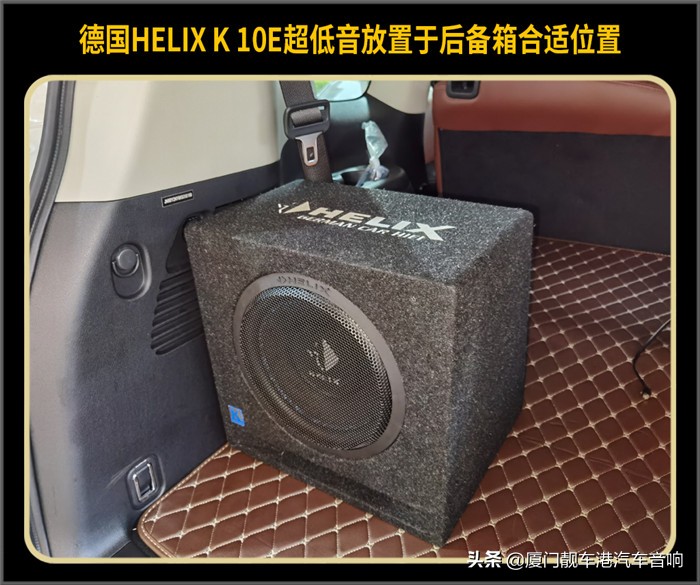 深圳日产途乐音响改装,厦门途乐音响改装