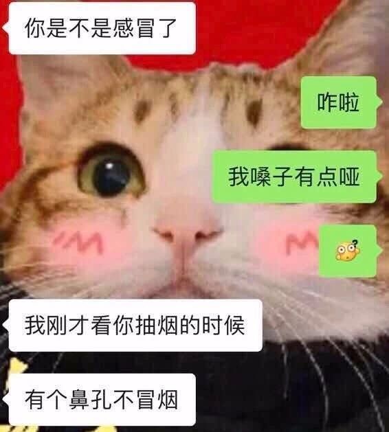 [开心一刻]比尔误把一瓶汽油当酒喝到肚子里了，他好紧张！