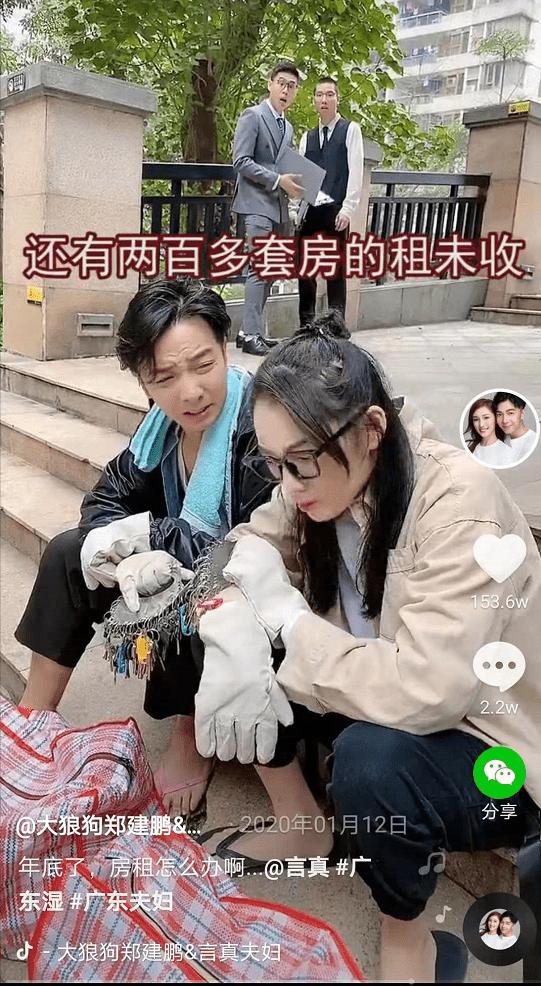 带货一哥罗永浩最高记录,带货有多赚钱罗永浩