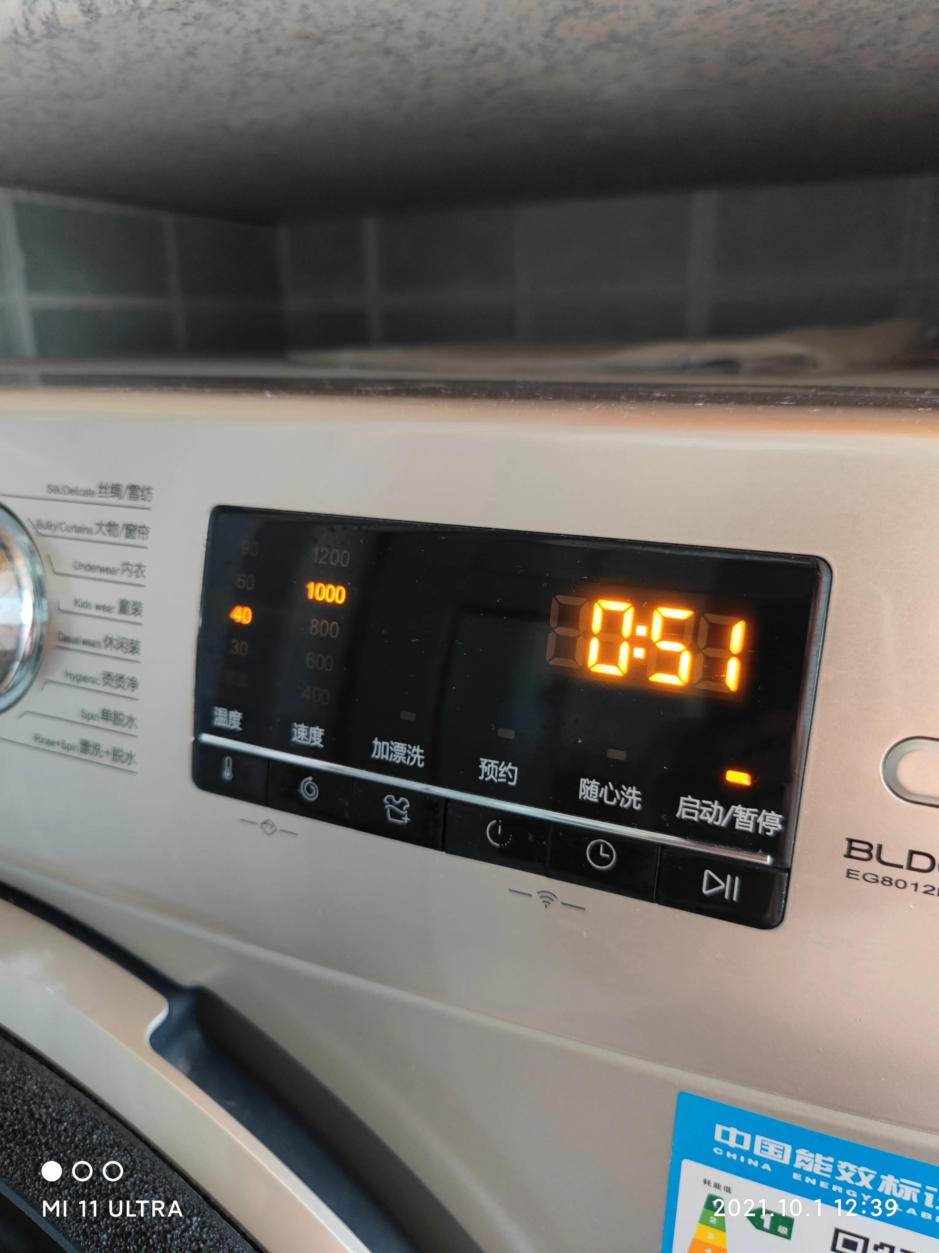 小天鹅滚筒洗衣机使用教程,正确使用洗衣机的方法