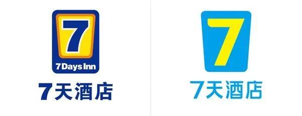 大庆七天酒店,酒店曝光10倍赔付事件