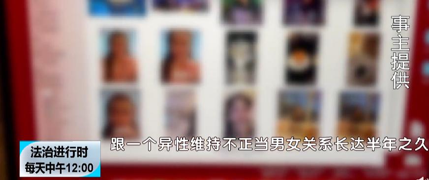 北京高管人妻*恋虐**男嫩模，震碎老公三观：睁眼吧，越刺激越要命