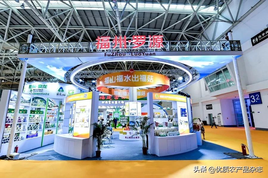 罗源秀珍菇之乡,罗源县秀珍菇最新消息