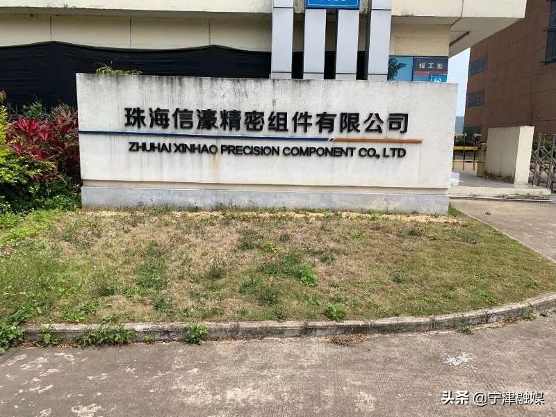 【行动派】风尘仆仆招商忙,刘营伍乡*党**委书记赴长三角、珠三角地区考察对接!七天奔六地!蛮拼!