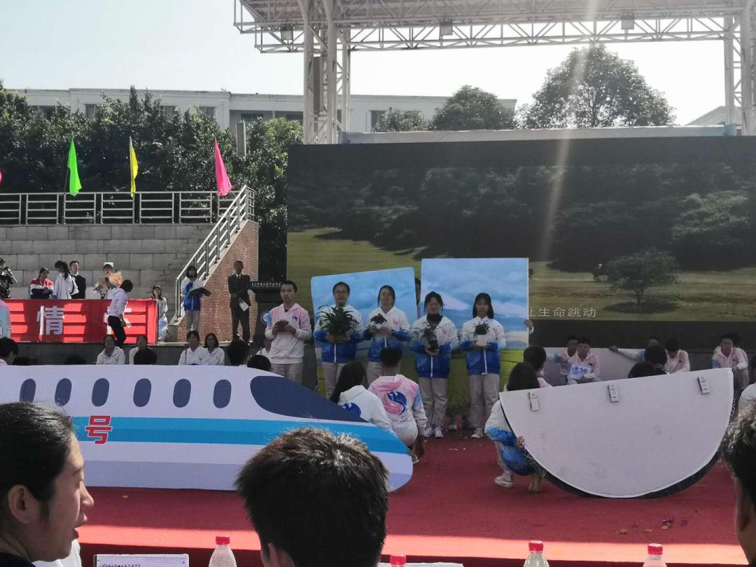 机器人在技能大赛上尬舞,世界机器人舞冠军挑战赛