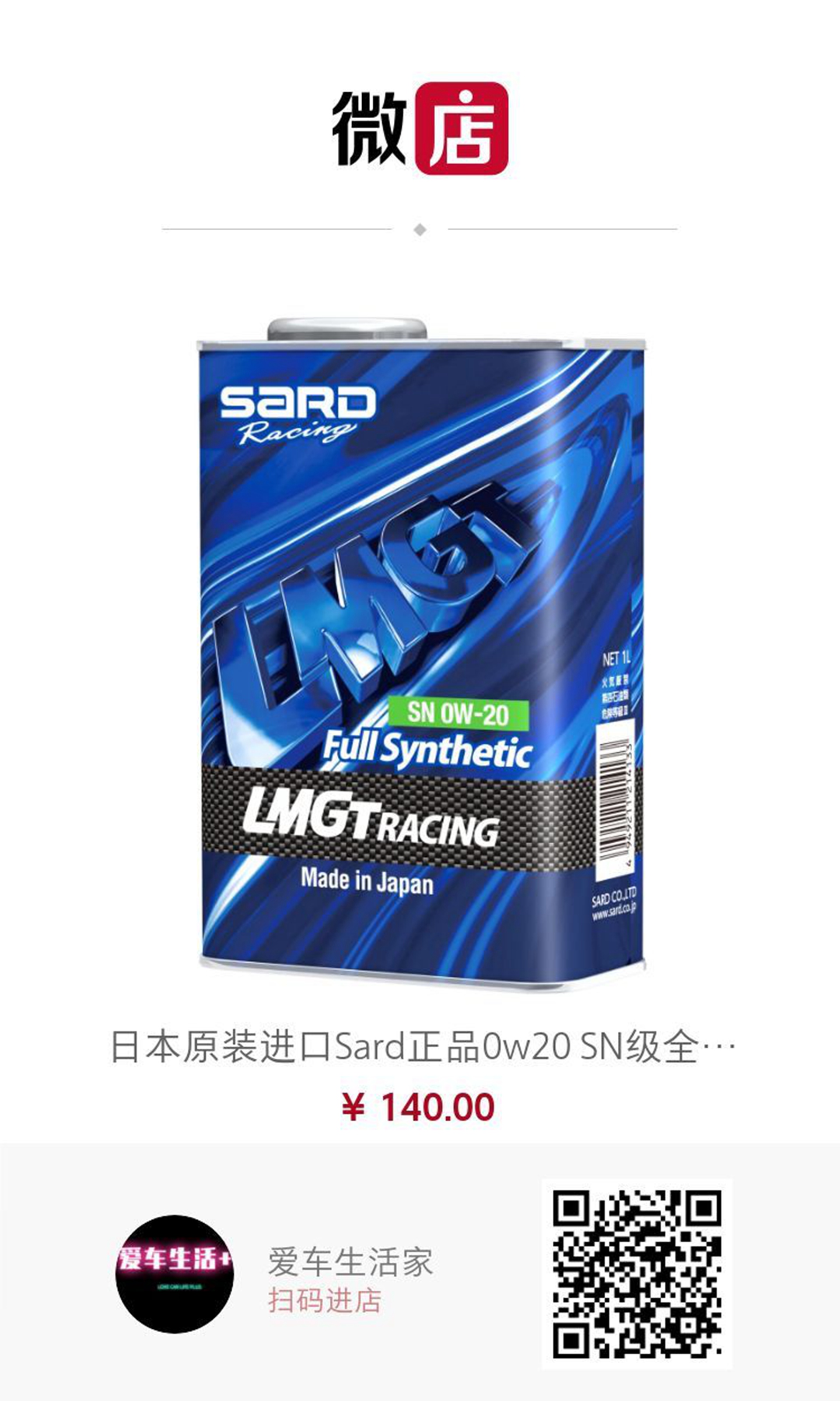 被央视曝光的四家车企,哪些车企被央视曝光