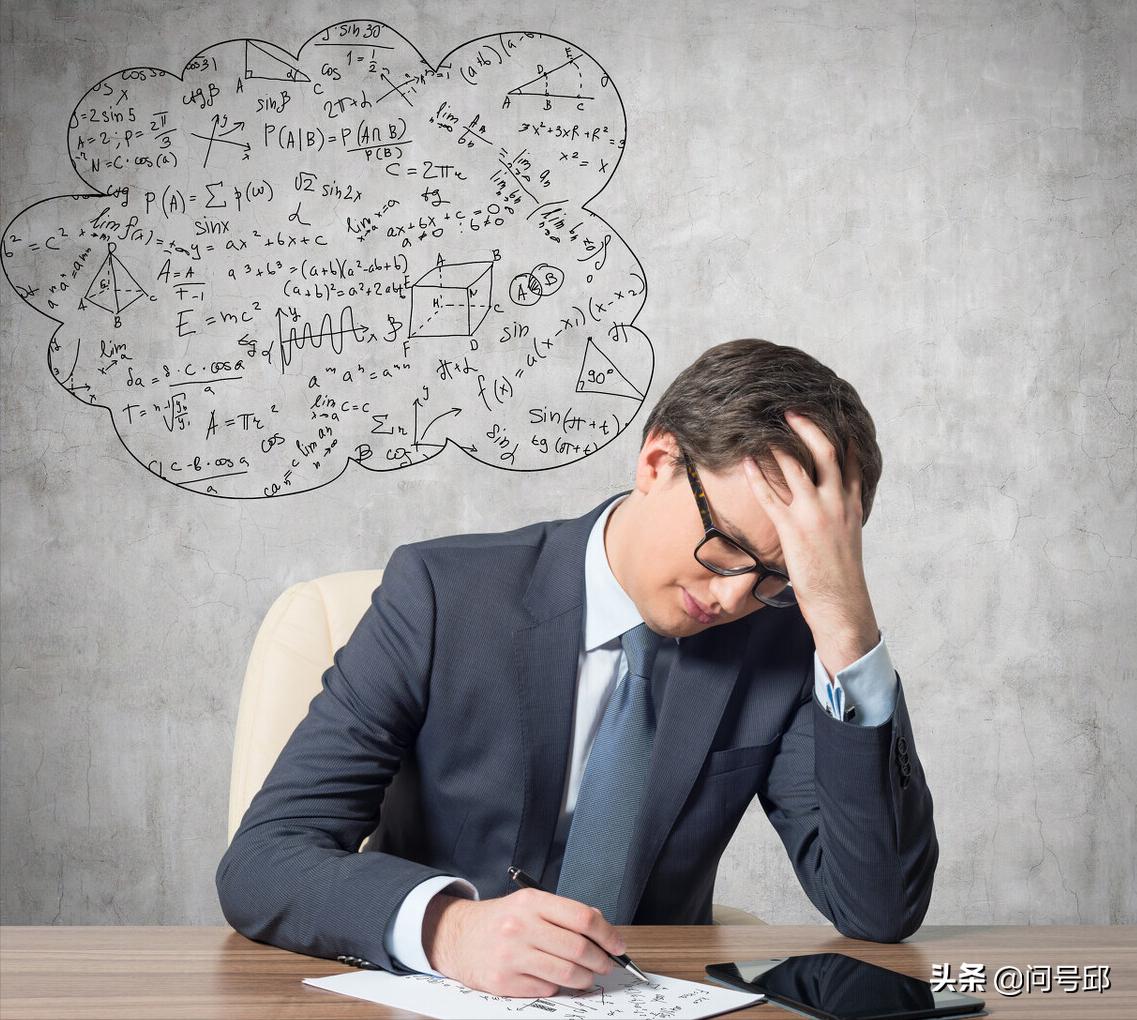 数学有理数和无理数是什么意思,实数和有理数无理数的区别