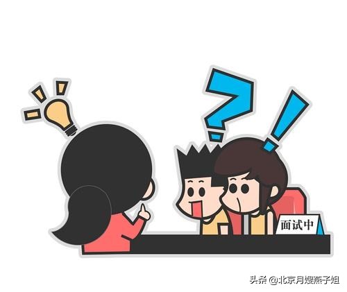 如何找有经验的月嫂,资深月嫂哪家专业